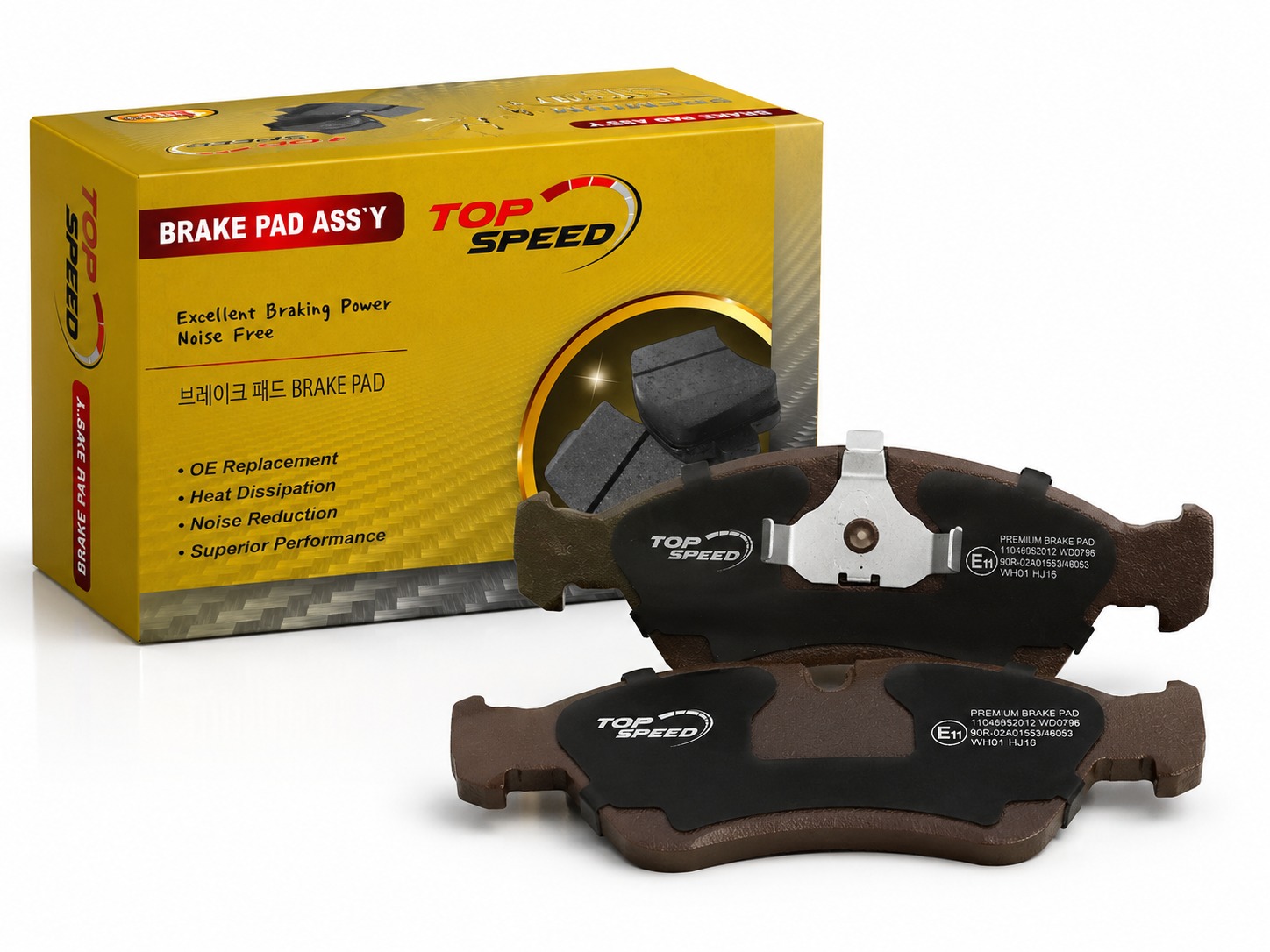 TOP SPEED BRAKE PADS