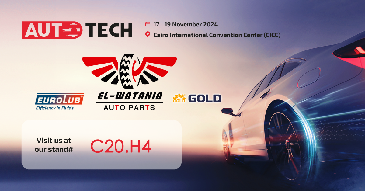 AutoTech Exhibition 2024